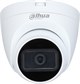 DH-HAC-HDW1200TRQP-A-0280B Dahua 21824 - фото 69242