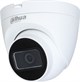 DH-HAC-HDW1200TRQP-A-0280B Dahua 21824 - фото 69243