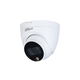 DH-HAC-HDW1209TLQP-A-LED-0360B-S3 Dahua 27242 - фото 69248