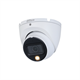 DH-HAC-HDW1500TLMP-IL-A-0360B-S2 Dahua 27260 - фото 69273