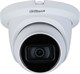 DH-HAC-HDW1500TLMQP-A-0280B Dahua 21813 - фото 69275