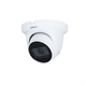 DH-HAC-HDW1500TMQP-Z-A-S2 Dahua 27424 - фото 69277