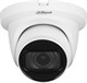 DH-HAC-HDW1500TMQP-Z-A Dahua 21809 - фото 69279