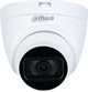 DH-HAC-HDW1500TRQP-A-0280B Dahua 21815 - фото 69281