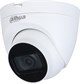 DH-HAC-HDW1500TRQP-A-0280B Dahua 21815 - фото 69282