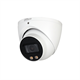 DH-HAC-HDW2249TP-A-LED-0600B Dahua 22594 - фото 69303