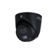DH-HAC-HDW3200GP-0280B-S5 Dahua 27456 - фото 69306