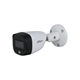 DH-HAC-HFW1209CLP-LED-0280B-S2 Dahua 28991 - фото 69327