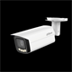 DH-HAC-HFW1239TUP-Z-A-LED-S3 Dahua 27247 - фото 69350