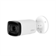 DH-HAC-HFW1500RP-Z-IRE6-A-S2 Dahua 27422 - фото 69365
