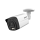 DH-HAC-HFW1500TLMP-IL-A-0280B-S2 Dahua 28996 - фото 69367