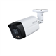 DH-HAC-HFW1500TLMP-IL-A-0280B-S2 Dahua 28996 - фото 69369