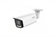 DH-HAC-HFW2249TUP-A-LED-0600B-S2 Dahua 26441 - фото 69390