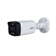 DH-HAC-ME1509THP-PV-0600B Dahua 22591 - фото 69404