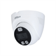 DH-HAC-ME1509TQP-A-PV-0280B-S2 Dahua 26438 - фото 69405