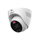 DH-HAC-ME1509TQP-A-PV-0360B-S2 Dahua 26367 - фото 69411