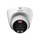 DH-HAC-ME1509TQP-A-PV-0360B-S2 Dahua 26367 - фото 69412