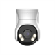 DH-HAC-PT1239AP-A-LED-0280B-S2 Dahua 28999 - фото 69425
