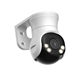 DH-HAC-PT1239AP-A-LED-0360B-S2 Dahua 29566 - фото 69430
