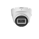 DH-HAC-T2A21P-U-IL-0280B Dahua 28989 - фото 69467