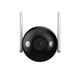 DH-IPC-F2CP-LED-0280B Dahua 28813 - фото 69531