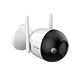 DH-IPC-F2CP-LED-0360B Dahua 29116 - фото 69535