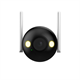DH-IPC-F4CP-LED-0280B Dahua 28825 - фото 69543