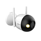 DH-IPC-F4CP-LED-0280B Dahua 28825 - фото 69544