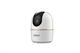 DH-IPC-H5AP-0360B Dahua 28847 - фото 69573