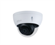 DH-IPC-HDBW1830EP-0360B-S6 Dahua 27385 - фото 69600