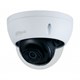 DH-IPC-HDBW2230EP-S-0360B Dahua 24099 - фото 69604