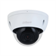 DH-IPC-HDBW2441EP-S-0360B Dahua 26385 - фото 69634
