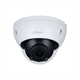 DH-IPC-HDBW3241RP-ZS-S2 Dahua 26380 - фото 69678