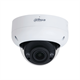 DH-IPC-HDBW3441RP-ZS-S2 Dahua 26399 - фото 69693