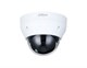 DH-IPC-HDPW1230R1P-ZS-S5 Dahua 27338 - фото 69714