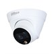 DH-IPC-HDW1439TP-A-LED-0360B-S4 Dahua 27208 - фото 69755