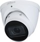 DH-IPC-HDW2231TP-ZS Dahua 21798 - фото 69767