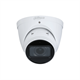 DH-IPC-HDW2241TP-ZS Dahua 26378 - фото 69772