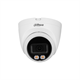 DH-IPC-HDW2249TP-S-LED-0360B Dahua 29524 - фото 69782
