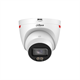 DH-IPC-HDW2449TP-S-LED-0280B-PRO Dahua 28962 - фото 69808
