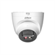 DH-IPC-HDW2449TP-S-PV-0360B Dahua 29538 - фото 69818