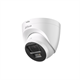 DH-IPC-HDW2449TP-S-PV-0360B Dahua 29538 - фото 69819