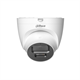 DH-IPC-HDW2449TP-S-PV-0360B Dahua 29538 - фото 69820