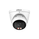 DH-IPC-HDW2449TP-ZS-IL Dahua 28967 - фото 69822