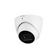 DH-IPC-HDW3241EMP-S-0600B-S2 Dahua 27327 - фото 69835