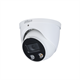 DH-IPC-HDW3249HP-AS-PV-0360B Dahua 22590 - фото 69843