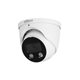 DH-IPC-HDW3449HP-ZAS-PV-S5 Dahua 27233 - фото 69859