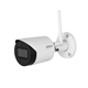 DH-IPC-HFW1230DS1P-SAW-0280B Dahua 28807 - фото 69869