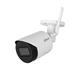 DH-IPC-HFW1230DS1P-SAW-0280B Dahua 28807 - фото 69870