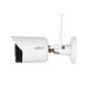 DH-IPC-HFW1230DS1P-SAW-0360B Dahua 29110 - фото 69874